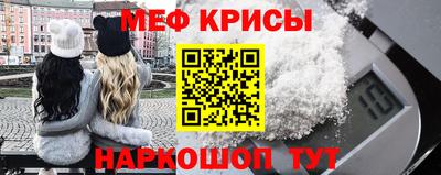 героин Берёзовский