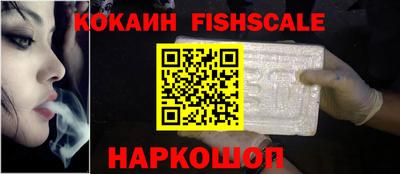 героин Берёзовский