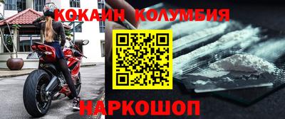 прущая мука Беслан