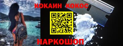 прущая мука Беслан