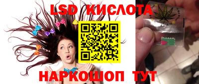 героин Берёзовский