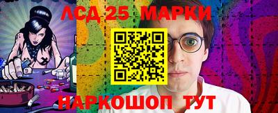 героин Берёзовский