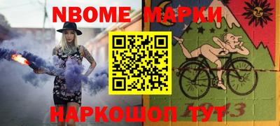 mdma Дмитров