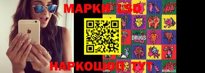 прущая мука Беслан
