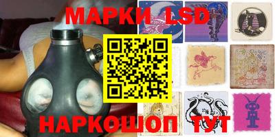 героин Берёзовский