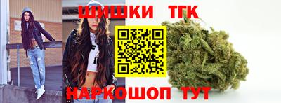 героин Берёзовский
