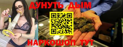 прущая мука Беслан