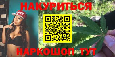 героин Берёзовский