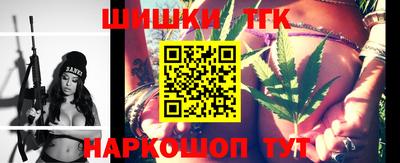 героин Берёзовский