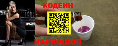 mdma Дмитров