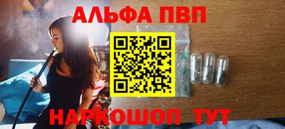 прущая мука Беслан