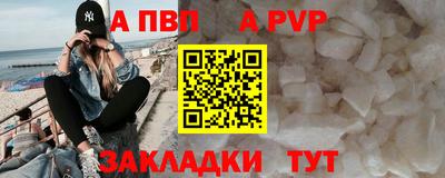 героин Берёзовский