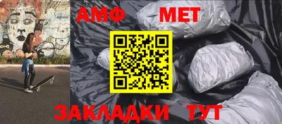 героин Берёзовский