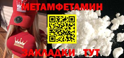 героин Берёзовский