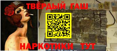 прущая мука Беслан