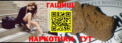 прущая мука Беслан
