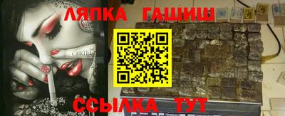 героин Берёзовский
