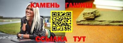 героин Берёзовский