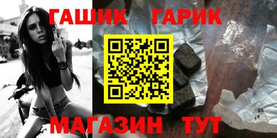 бутик Добрянка